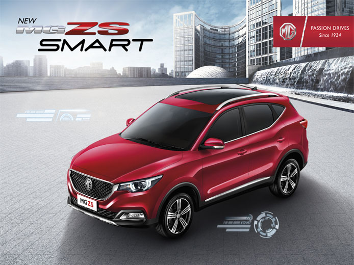 MG continue promote the Smart SUV New MG ZS, on a roadshow activity